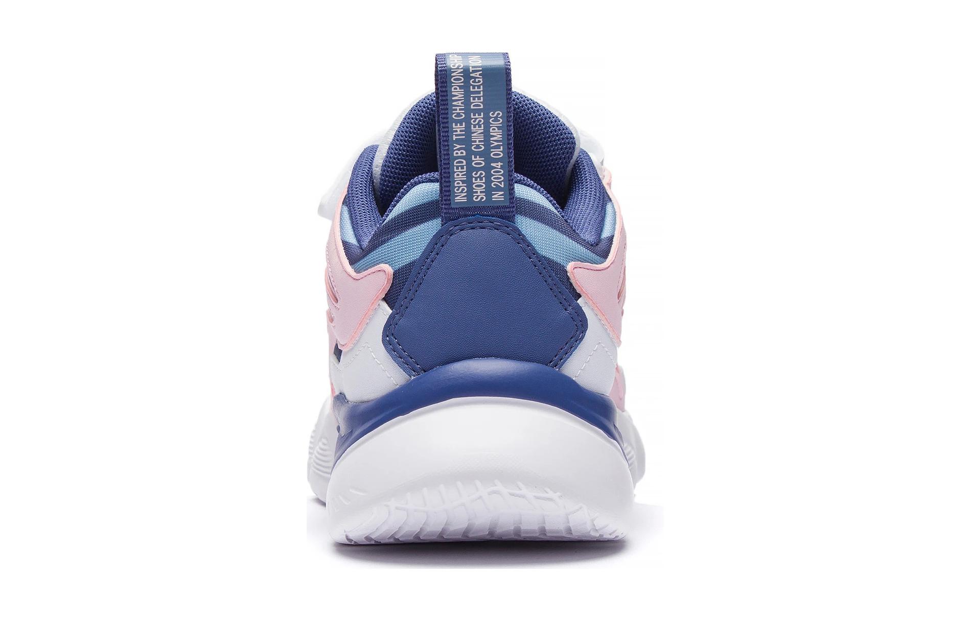 (PS) Li-Ning Casual Shoes 'White' 圖 6