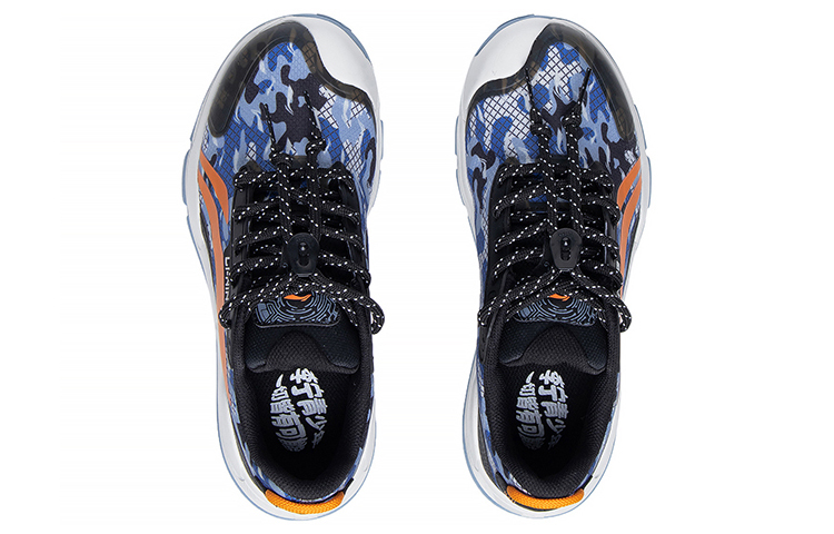 (PS) Li-Ning Casual Sneaker 'Black Navy Orange' 圖 3
