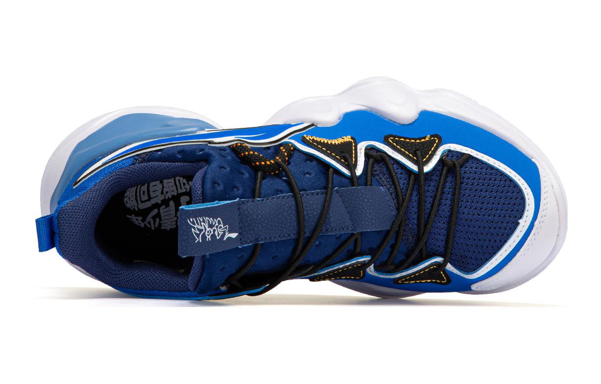 (PS) Li-Ning Casual Sneakers 'Blue' 圖 4