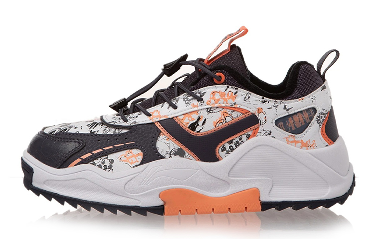 (PS) Li-Ning Casual Sport 'Black Grey'