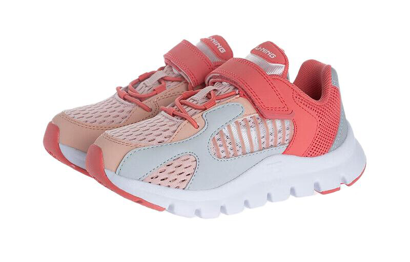 (PS) Li-Ning Casual Sports Shoes 'Peach Pink' 圖 2