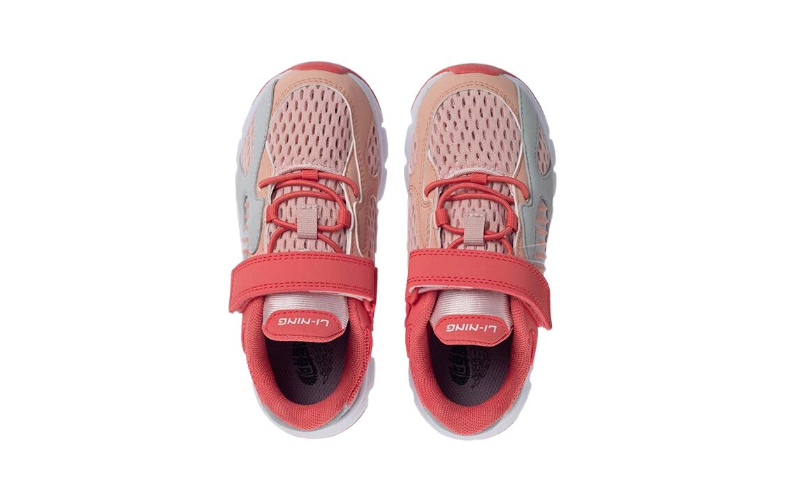 (PS) Li-Ning Casual Sports Shoes 'Peach Pink' 圖 3