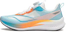 Buy (PS) Li-Ning Chitu 7 Pro 'Azul Naranja Blanco' YKFU028-3