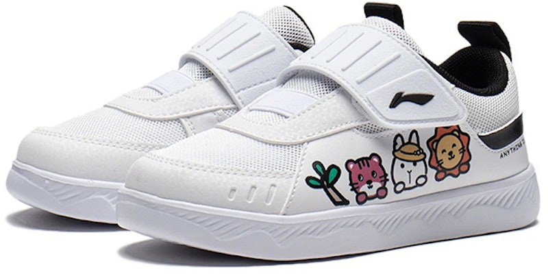 (PS) Li-Ning Classic Kasual Rendah 'Lemon Trail - Putih' YKNS034-4 Lookbook (PS) Li-Ning Classic Kasual Rendah 'Lemon Trail - Putih' YKNS034-4