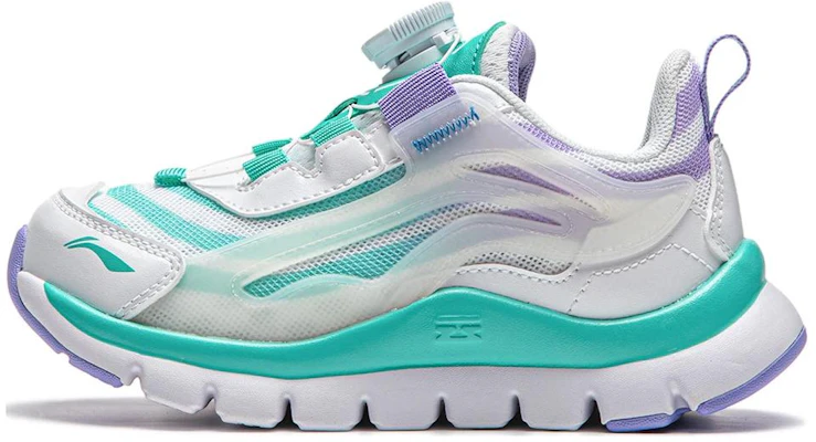 (Preschool) Li-Ning Classic Comfort Low 'White Green Purple' YKNU090-8 Buy (Preschool) Li-Ning Classic Comfort Low 'White Green Purple' YKNU090-8