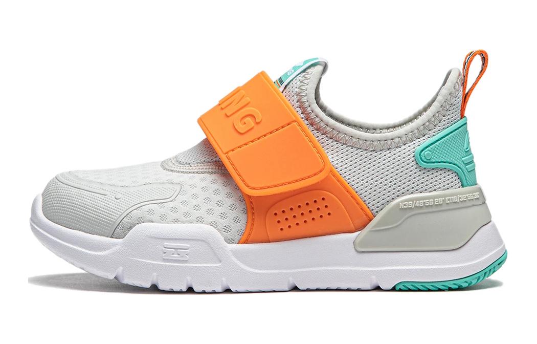 (PS) Li-Ning Cloud Slip-On 'Grey Orange'