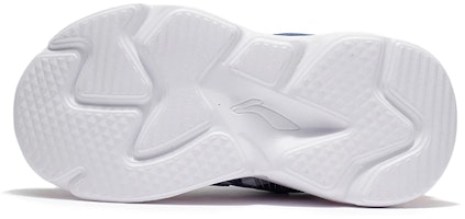 (PS) Li-Ning Comfort 'Biru Gelap' YKNR136-3 Purchase (PS) Li-Ning Comfort 'Biru Gelap' YKNR136-3