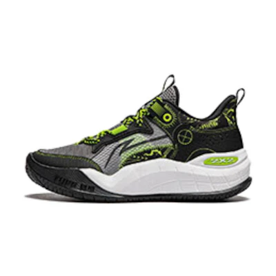 (PS) Li-Ning CMFT 'Grey Green'