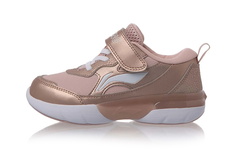 Buy (PS) Li-Ning Kenyamanan 'Rose Gold Moon' YKNR086-12