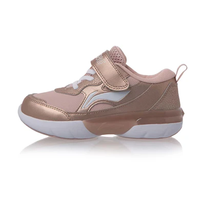 (PS) Li-Ning CMFT 'Rose Gold Moon'