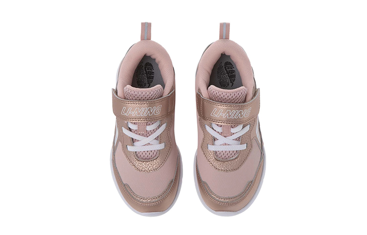(PS) Li-Ning CMFT 'Rose Gold Moon' 圖 4