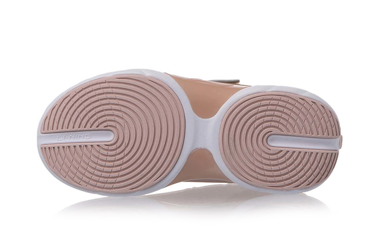 (PS) Li-Ning CMFT 'Rose Gold Moon' 圖 7