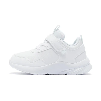 (PS) Li-Ning CMFT Light Low 'White'