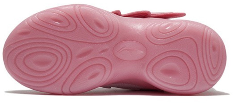 (Preschool) Li-Ning Comfort Low 'Spicy Pink' YKNS012-4 Purchase (Preschool) Li-Ning Comfort Low 'Spicy Pink' YKNS012-4