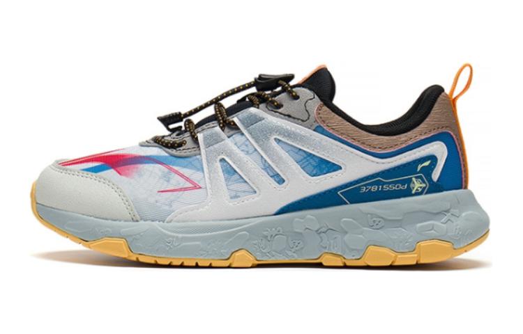 (PS) Li-Ning CMFT Mesh 'Blue'