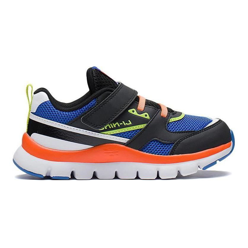 Order (PS) Li-Ning Comfort Running 'Azul Negro' YKAQ018-61