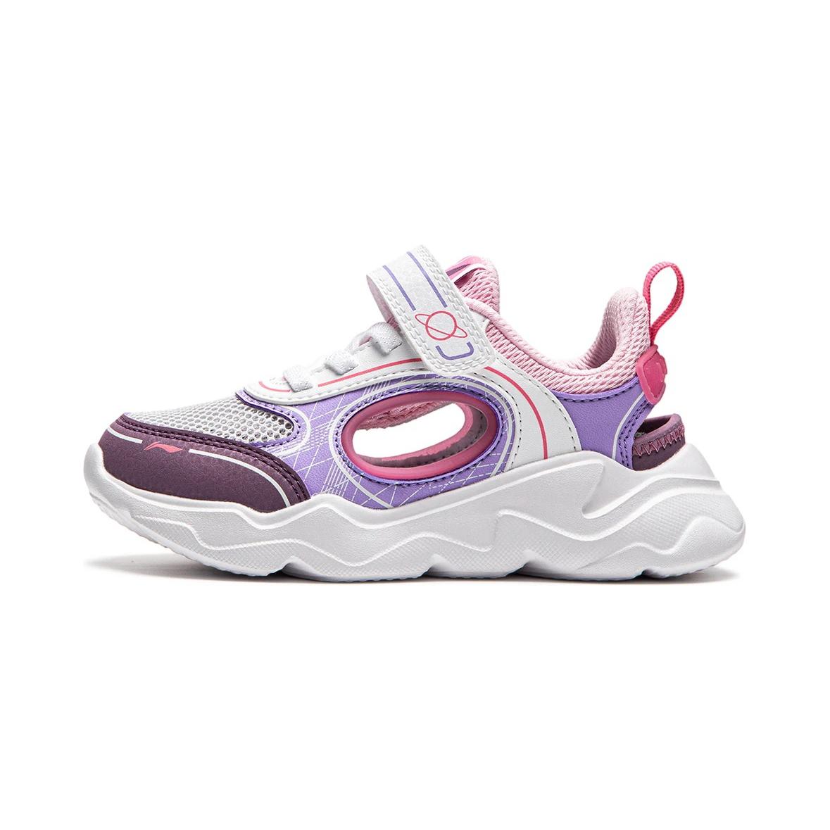 Buy 中童 李寧兒童 舒適簡約 百搭 防滑減震兒童涼鞋 紫白