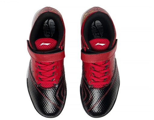 (PS) Li-Ning Nyaman 'Merah' YKGS008-3 Shop (PS) Li-Ning Nyaman 'Merah' YKGS008-3