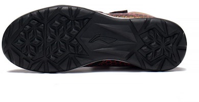 (PS) 李宁 舒适款 '红色' YKGS008-3 Purchase (PS) 李宁 舒适款 '红色' YKGS008-3