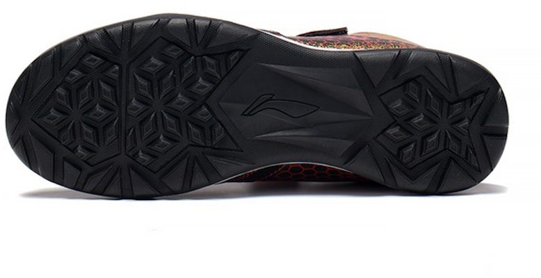 (PS) Li-Ning Nyaman 'Merah' YKGS008-3 Purchase (PS) Li-Ning Nyaman 'Merah' YKGS008-3