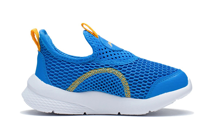 Order (Preschool) Li-Ning Cozy Low 'Deep Gleam Blue' YKNS040-5
