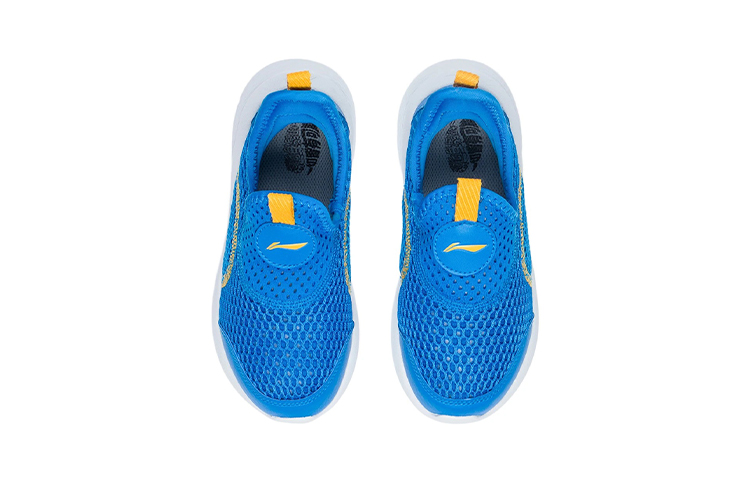 Shop (Preschool) Li-Ning Cozy Low 'Deep Gleam Blue' YKNS040-5