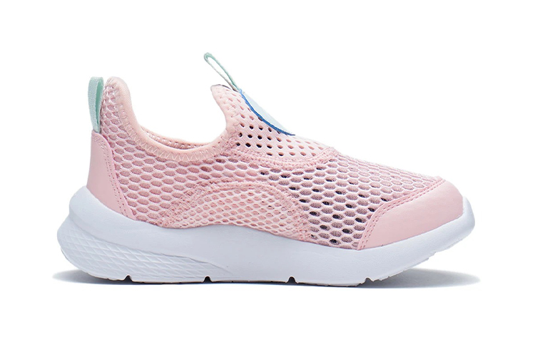 Order (Preschool) Li-Ning Cozy Low 'Icy Pink' YKNS040-2