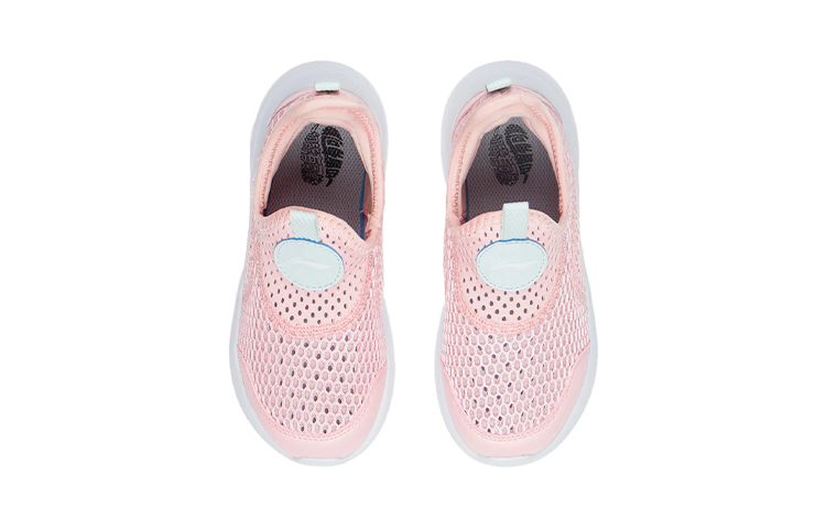 Shop (Preschool) Li-Ning Cozy Low 'Icy Pink' YKNS040-2