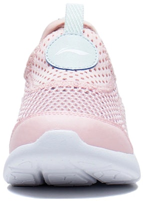 (Preschool) Li-Ning Cozy Low 'Icy Pink' YKNS040-2 Purchase (Preschool) Li-Ning Cozy Low 'Icy Pink' YKNS040-2