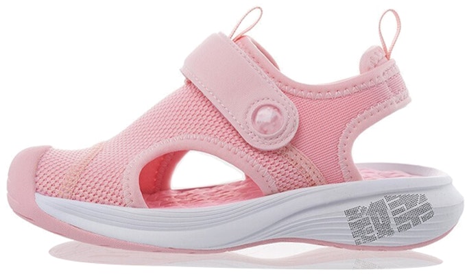 (Preschool) Li-Ning Cozy Wrap-Top Sports Sandal 'Gentle Powder' YKKR006-2 Buy (Preschool) Li-Ning Cozy Wrap-Top Sports Sandal 'Gentle Powder' YKKR006-2