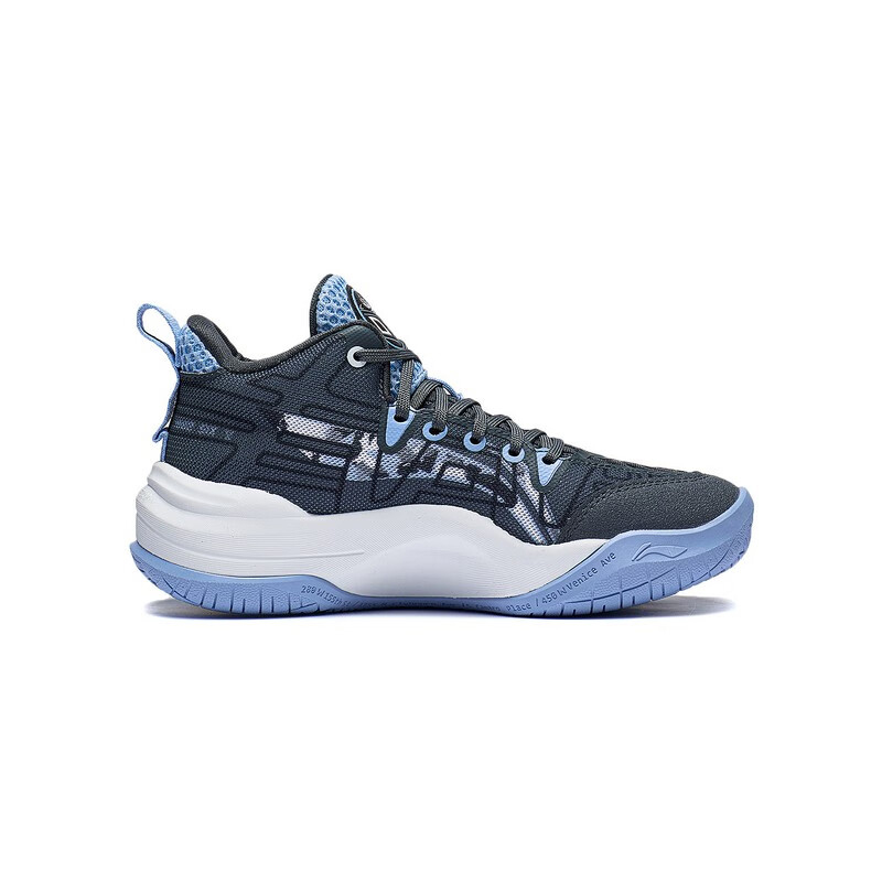 Order (PS) 未就学児向け Li-Ning Dawn 'Halo Thunderstorm Grey Black' YKBT030-3 YKBT030-3