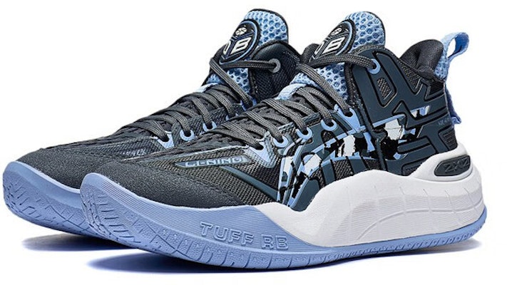 (PS) 未就学児向け Li-Ning Dawn 'Halo Thunderstorm Grey Black' YKBT030-3 YKBT030-3 Lookbook (PS) 未就学児向け Li-Ning Dawn 'Halo Thunderstorm Grey Black' YKBT030-3 YKBT030-3