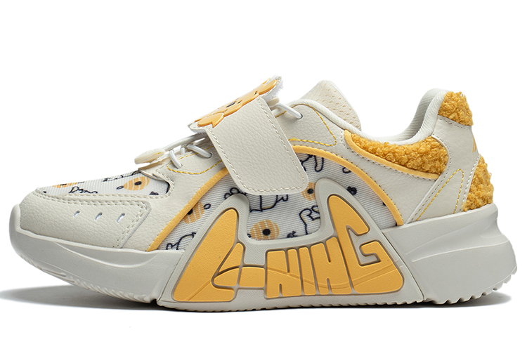 (PS) Li-Ning Disney 'Winnie the Pooh'