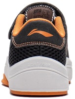 (PS) 리닝 디즈니 클래식 로우 '티거 블랙' (Li-Ning Disney Classic Low 'Tigger Black') YKNS030-3 Details for (PS) 리닝 디즈니 클래식 로우 '티거 블랙' (Li-Ning Disney Classic Low 'Tigger Black') YKNS030-3