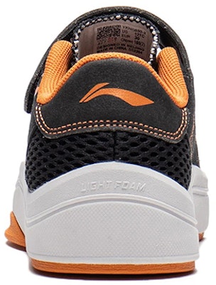 (Preschool) Li-Ning Disney x Classic Fashion Low 'Tigger Black' YKNS030-3 Details for (Preschool) Li-Ning Disney x Classic Fashion Low 'Tigger Black' YKNS030-3