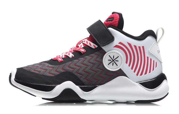 Buy (PS) Li-Ning Essence Basket Low 'Abu Putih Merah' YKBN012-5