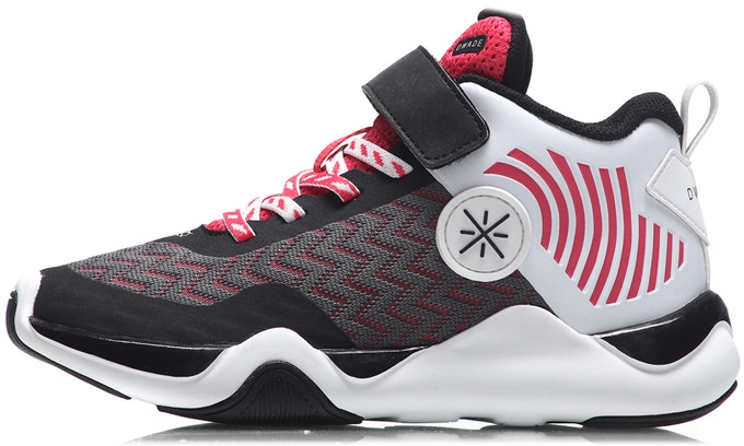preschool-li-ning-essence-basketball-low-grey-white-red-ykbn-012-5