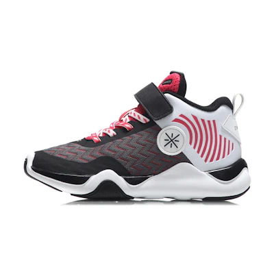 (PS) Li-Ning Essence Basketball Low 'Grey White Red'