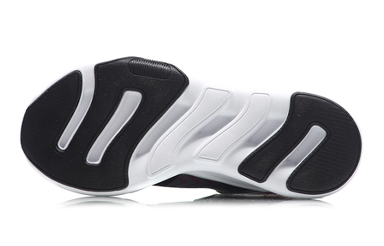 (PS) Li-Ning Essence Basketball Low 'Grey White Red' 圖 5