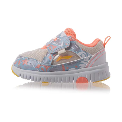(PS) Li-Ning Fashion Casual 'White Grey'