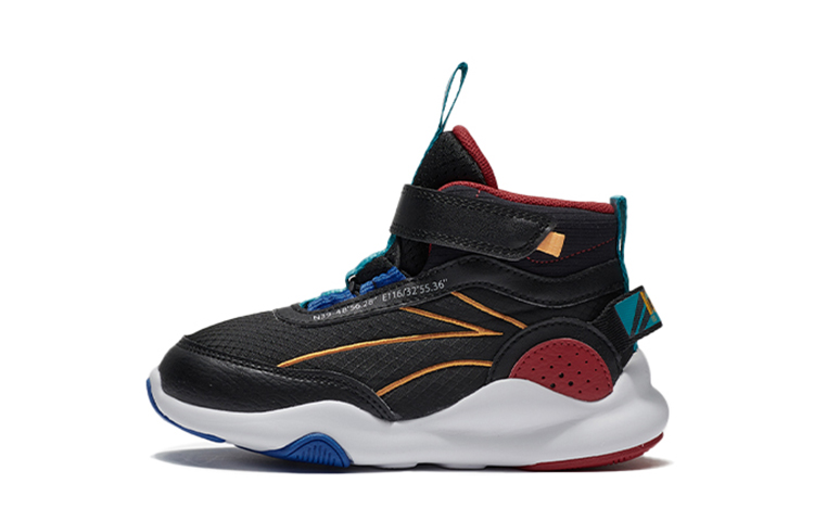 (Preschool) Li-Ning Flash 2.0 'Black' YKNR126-1