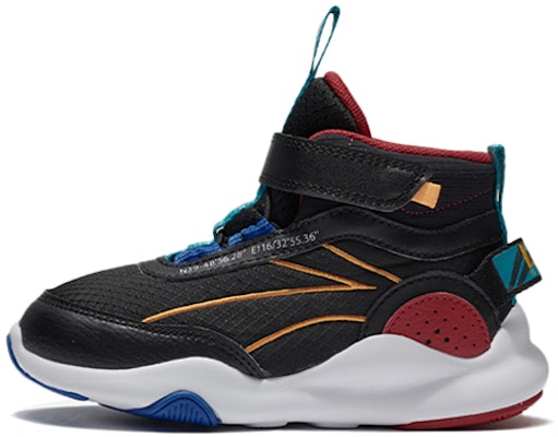 (Preschool) Li-Ning Flash 2.0 'Black' YKNR126-1 Buy (Preschool) Li-Ning Flash 2.0 'Black' YKNR126-1