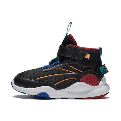 (PS) Li-Ning Flash 2.0 'Black'