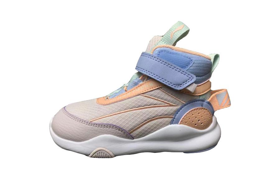 (Preschool) Li-Ning Flash 2.0 'Light Grey Purple' YKNR126-2