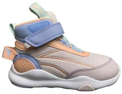 (Preschool) Li-Ning Flash 2.0 'Light Grey Purple' YKNR126-2 Order (Preschool) Li-Ning Flash 2.0 'Light Grey Purple' YKNR126-2