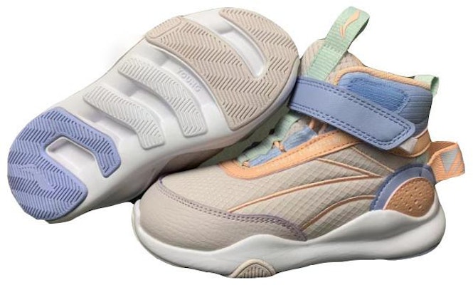 (PS) Li-Ning Flash 2.0 'Abu Muda Ungu' YKNR126-2 Order (PS) Li-Ning Flash 2.0 'Abu Muda Ungu' YKNR126-2