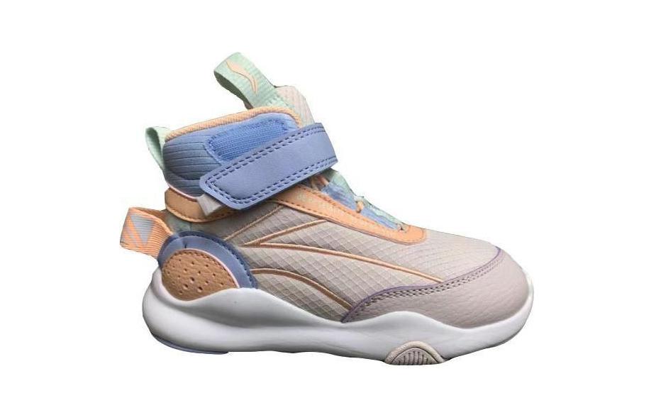 Order (Preschool) Li-Ning Flash 2.0 'Light Grey Purple' YKNR126-2