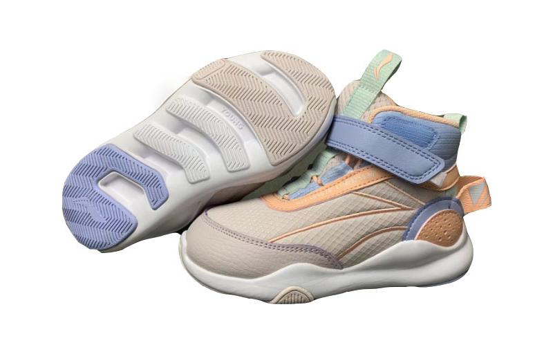 Lookbook (Preschool) Li-Ning Flash 2.0 'Light Grey Purple' YKNR126-2