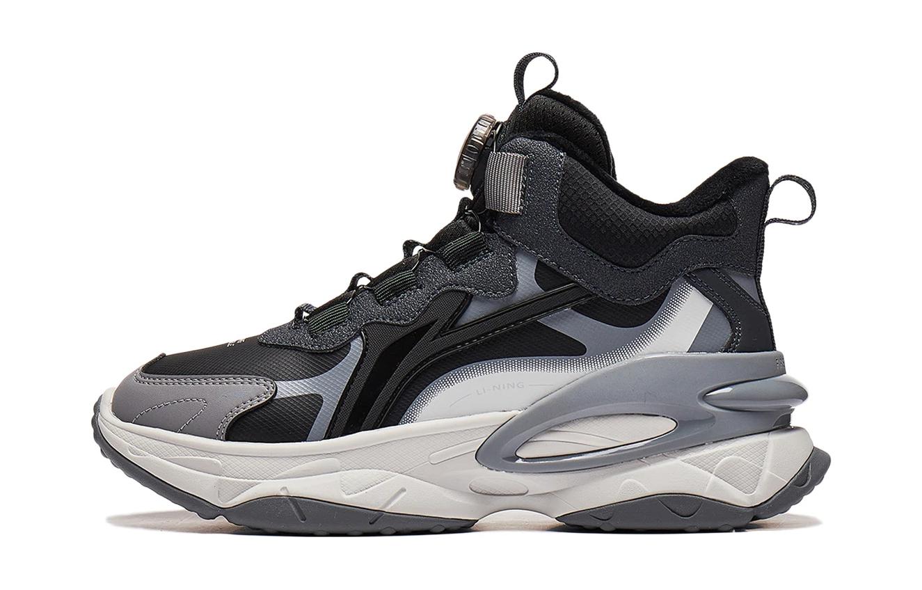 (Preschool) Li-Ning Flash 2.0 V2 'Frosted Grey' YKCT146-35