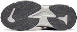 Sizing 大童 李寧兒童 螢火 2.0 V2 加絨保暖 兒童休閒鞋 霜灰色